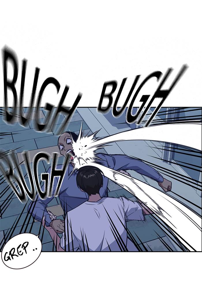 image-komik-study-group-chapter-88-26/119