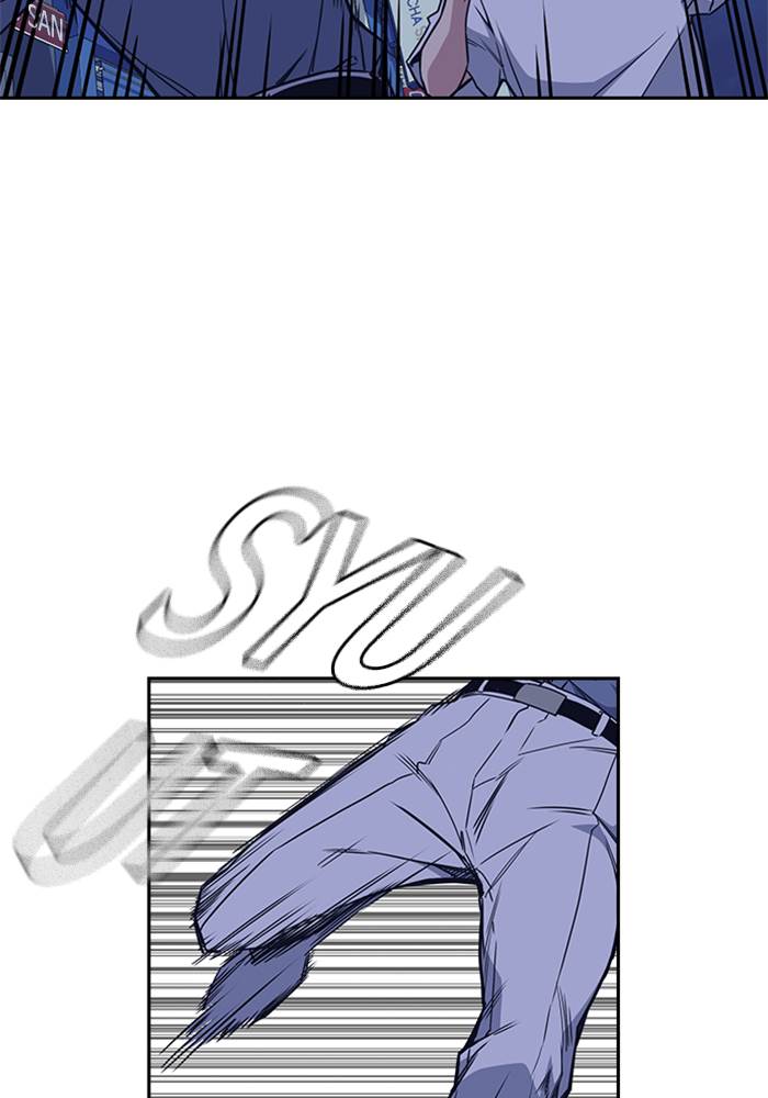 image-komik-study-group-chapter-88-28/119