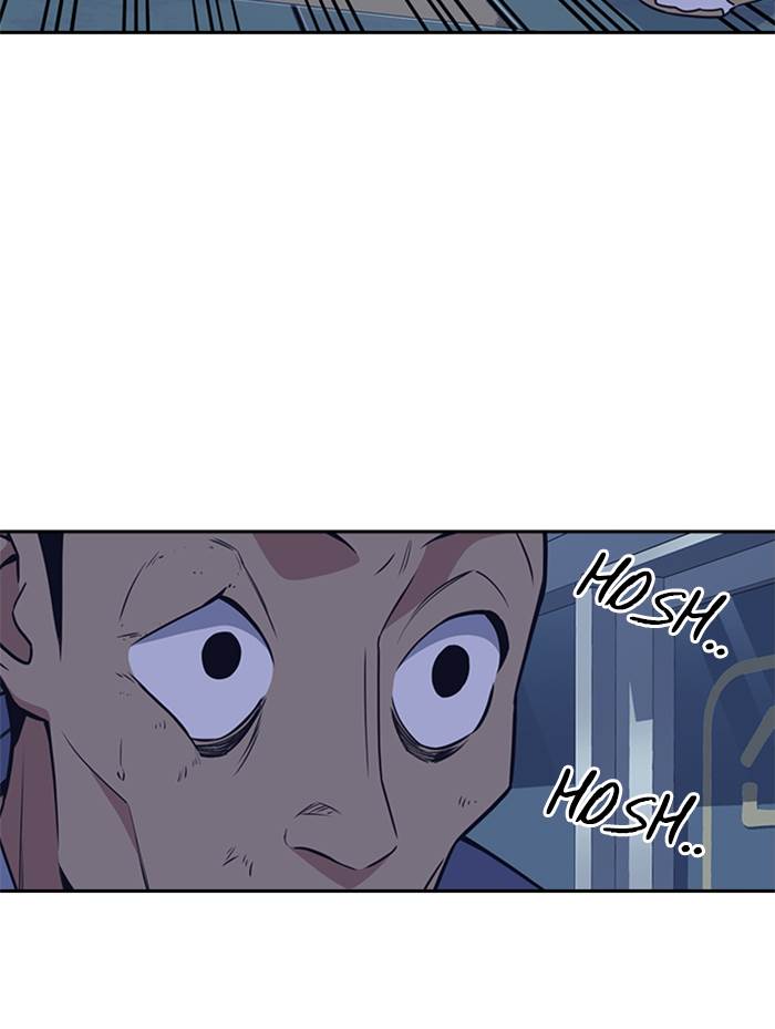 image-komik-study-group-chapter-88-41/119