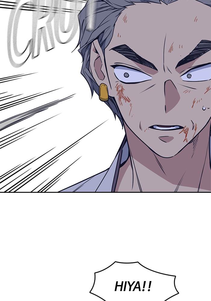 image-komik-study-group-chapter-88-44/119