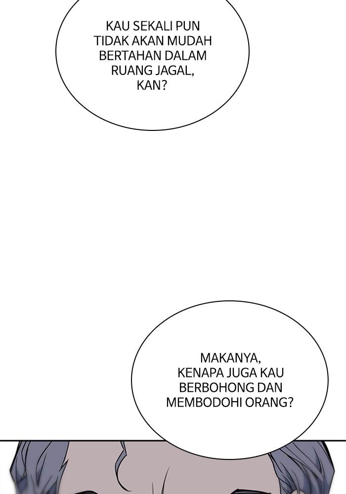image-komik-study-group-chapter-88-53/119