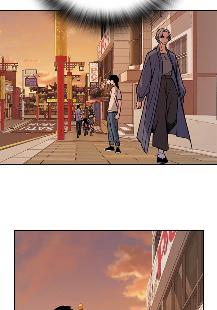 image-komik-study-group-chapter-88-55/119