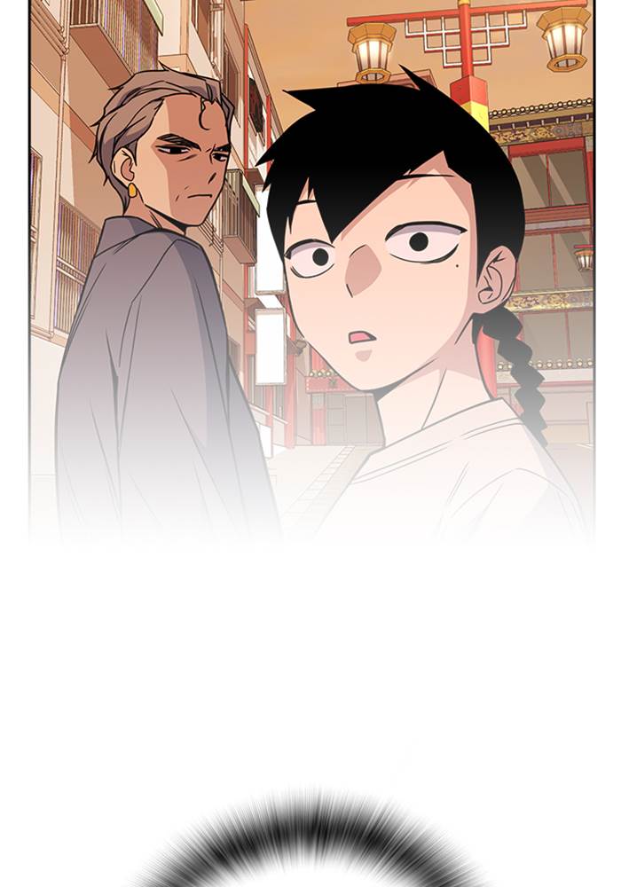 image-komik-study-group-chapter-88-57/119