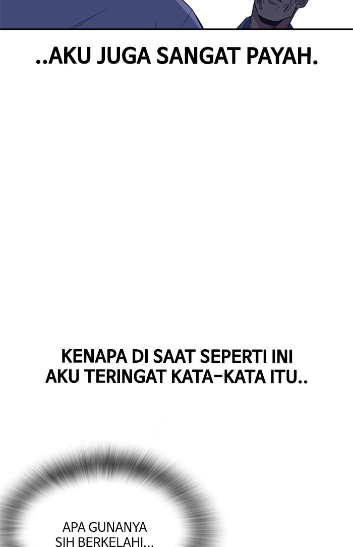 image-komik-study-group-chapter-88-89/119