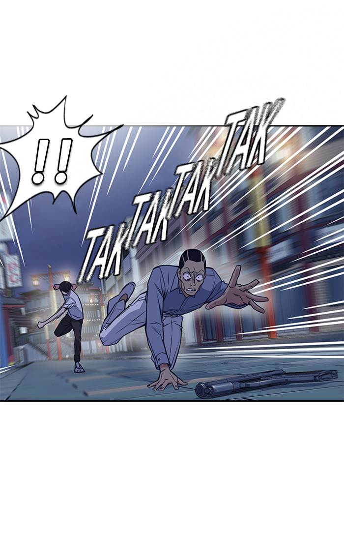 image-komik-study-group-chapter-88-91/119