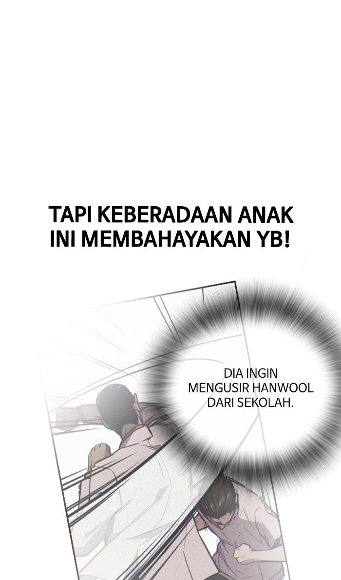 image-komik-study-group-chapter-88-94/119
