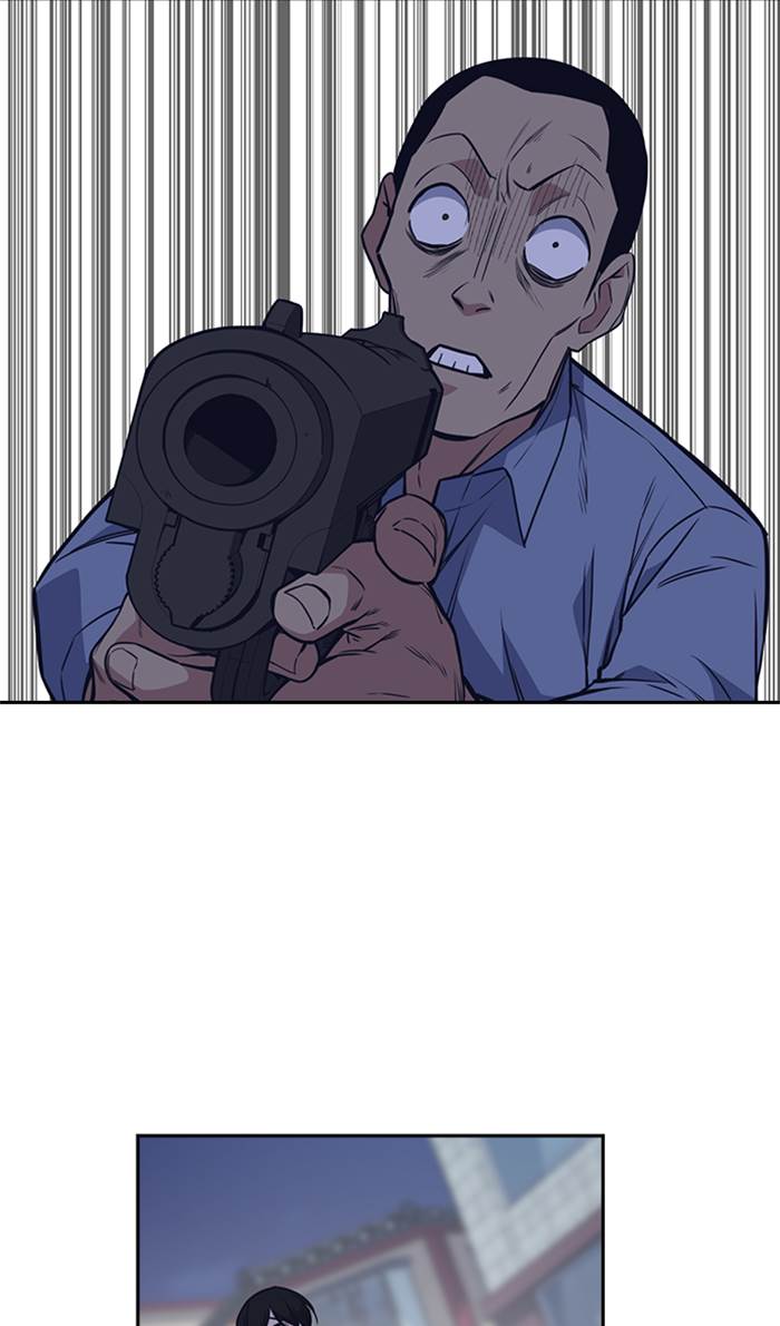 image-komik-study-group-chapter-88-96/119