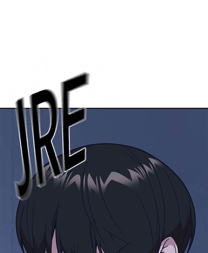 image-komik-study-group-chapter-88-117/119