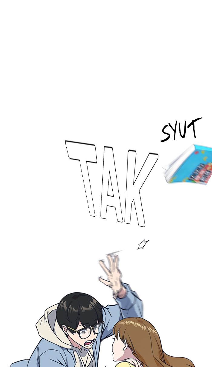 image-komik-study-group-chapter-9-62/90