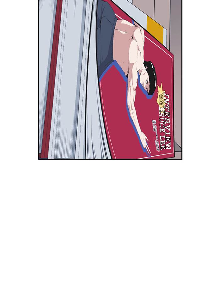 image-komik-study-group-chapter-9-78/90