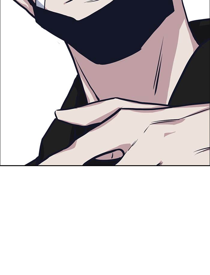 image-komik-study-group-chapter-9-87/90