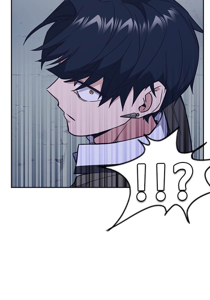 image-komik-study-group-chapter-90-94/113