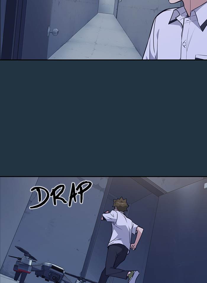 image-komik-study-group-chapter-91-4/126