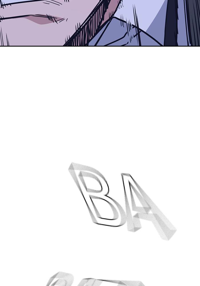 image-komik-study-group-chapter-91-13/126