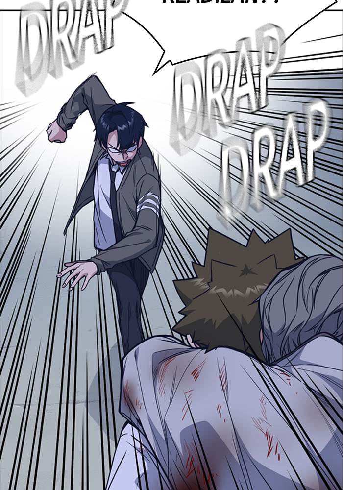 image-komik-study-group-chapter-91-17/126