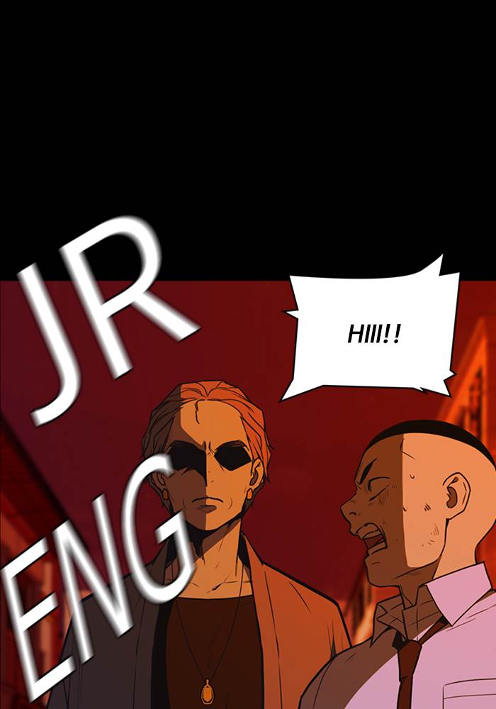 image-komik-study-group-chapter-91-70/126