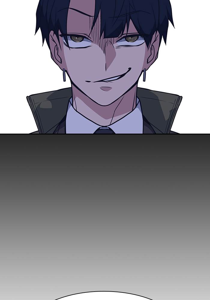 image-komik-study-group-chapter-91-82/126