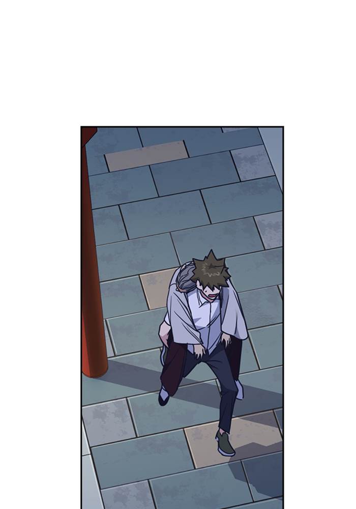 image-komik-study-group-chapter-91-99/126