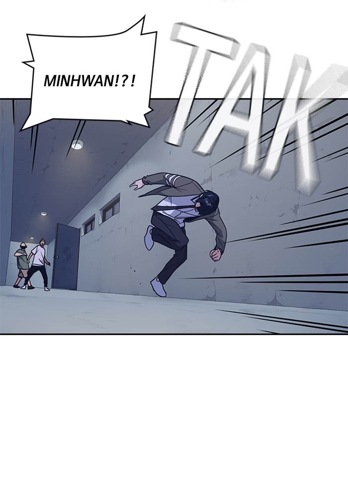 image-komik-study-group-chapter-91-108/126