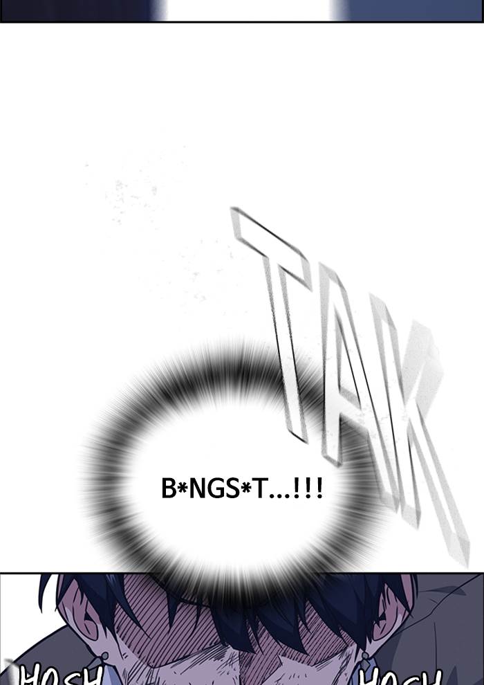 image-komik-study-group-chapter-91-112/126