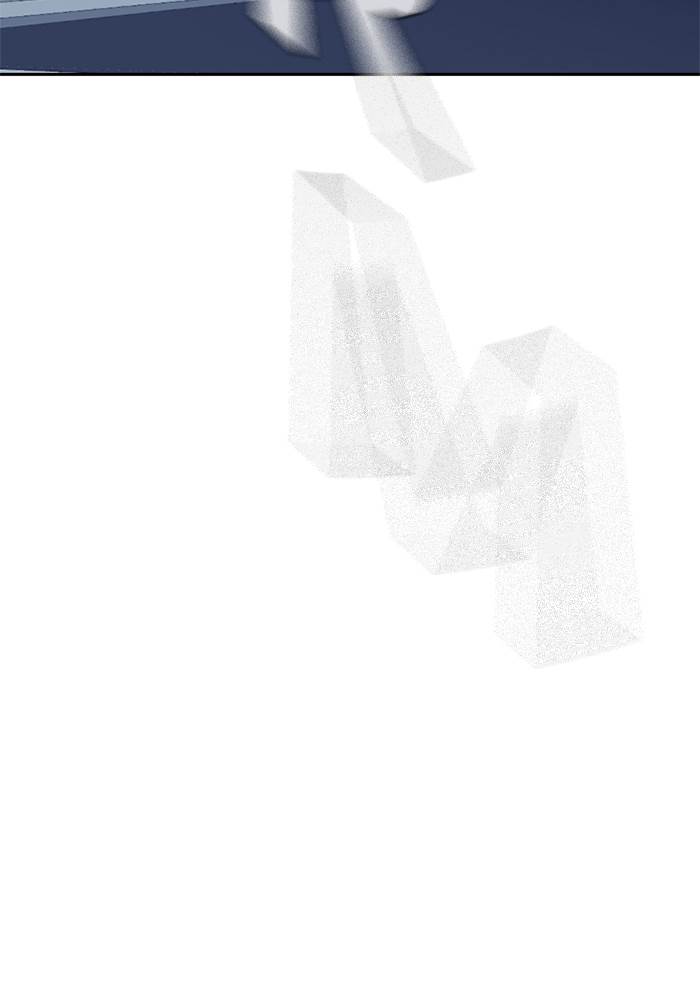 image-komik-study-group-chapter-91-116/126