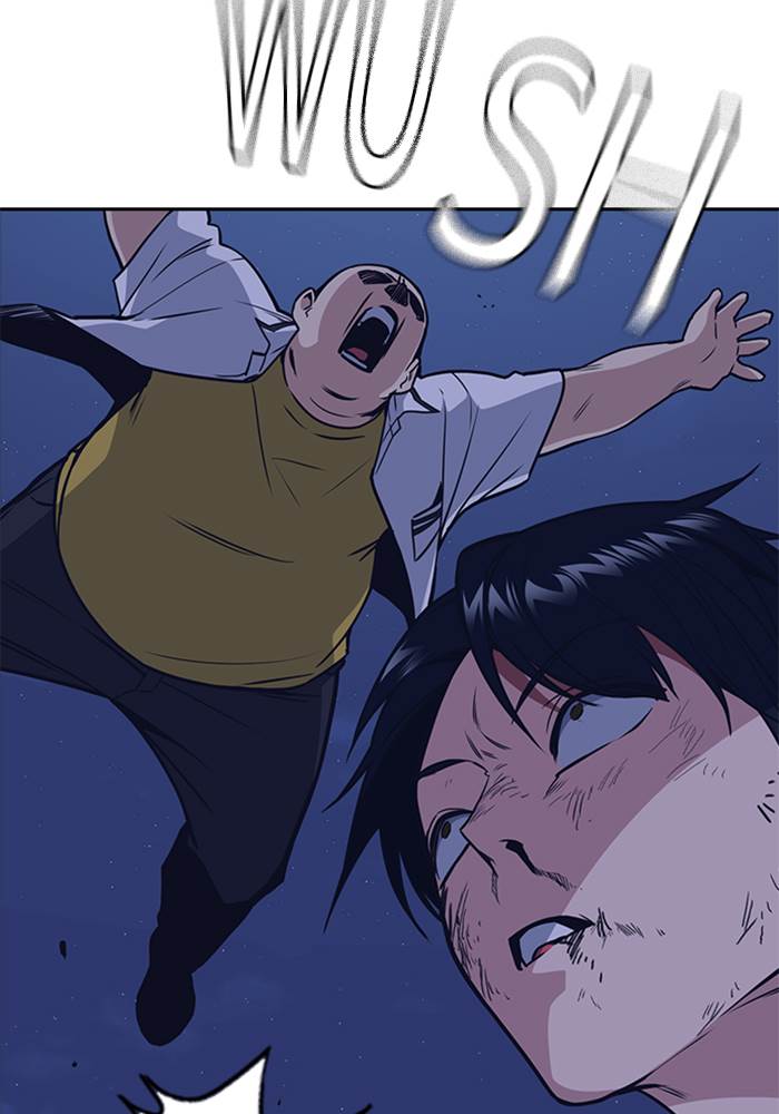 image-komik-study-group-chapter-91-118/126