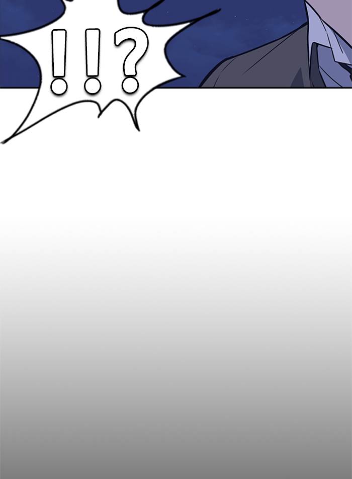 image-komik-study-group-chapter-91-119/126