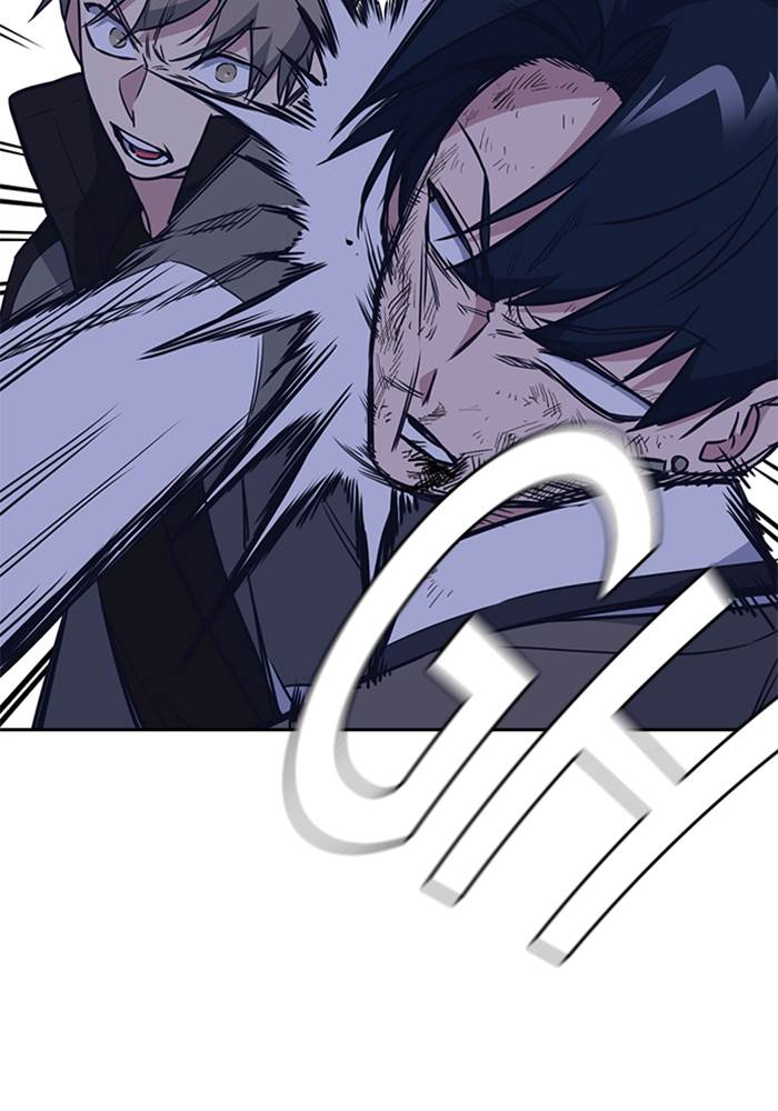 image-komik-study-group-chapter-92-63/123