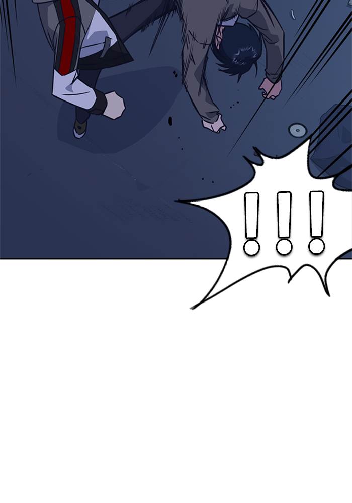 image-komik-study-group-chapter-92-70/123