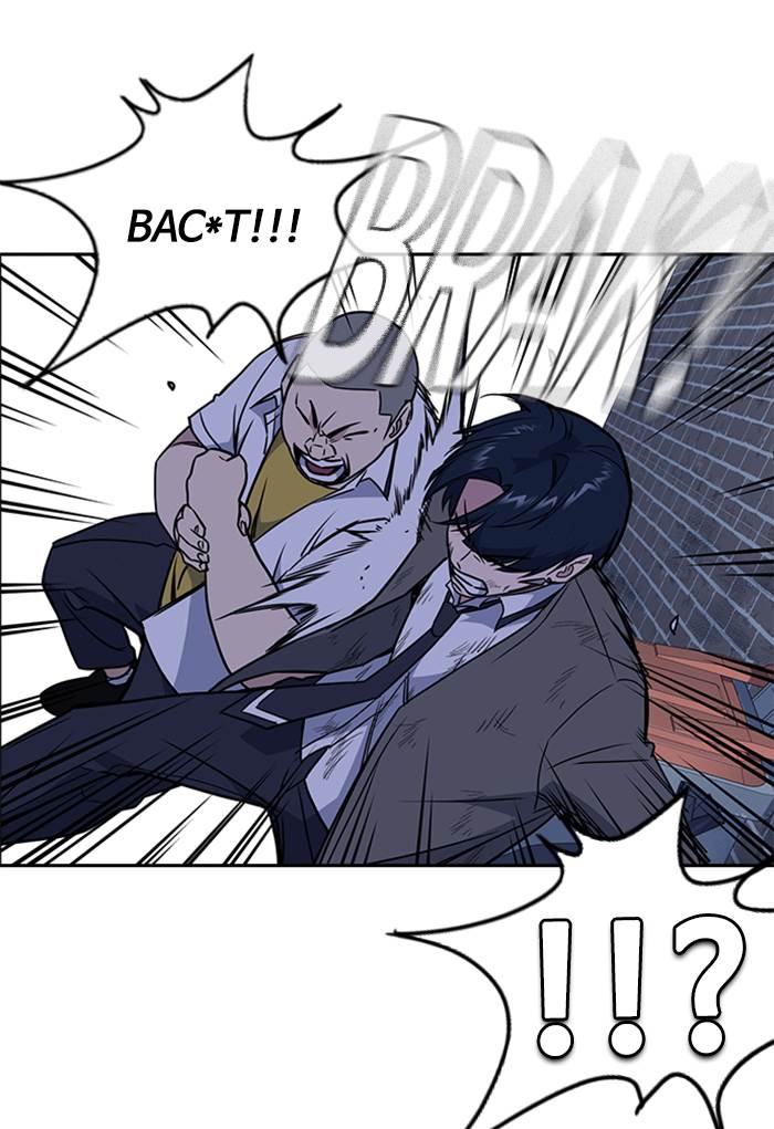 image-komik-study-group-chapter-92-87/123