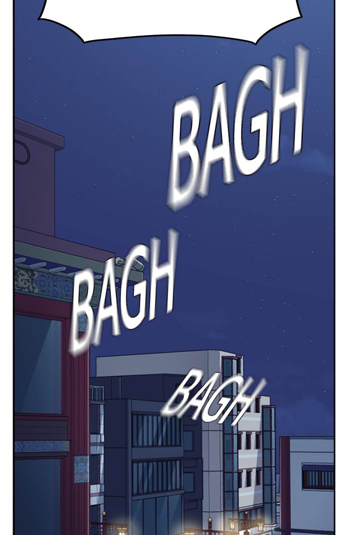 image-komik-study-group-chapter-92-106/123