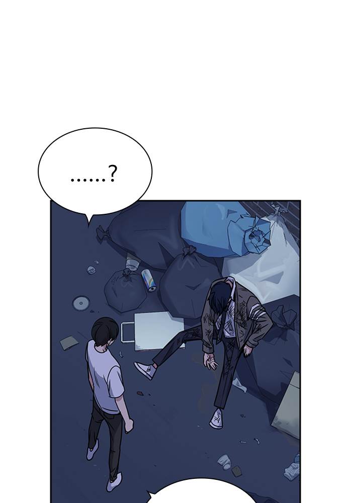 image-komik-study-group-chapter-92-115/123