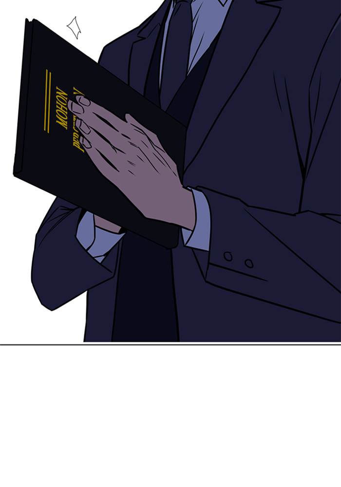 image-komik-study-group-chapter-92-121/123