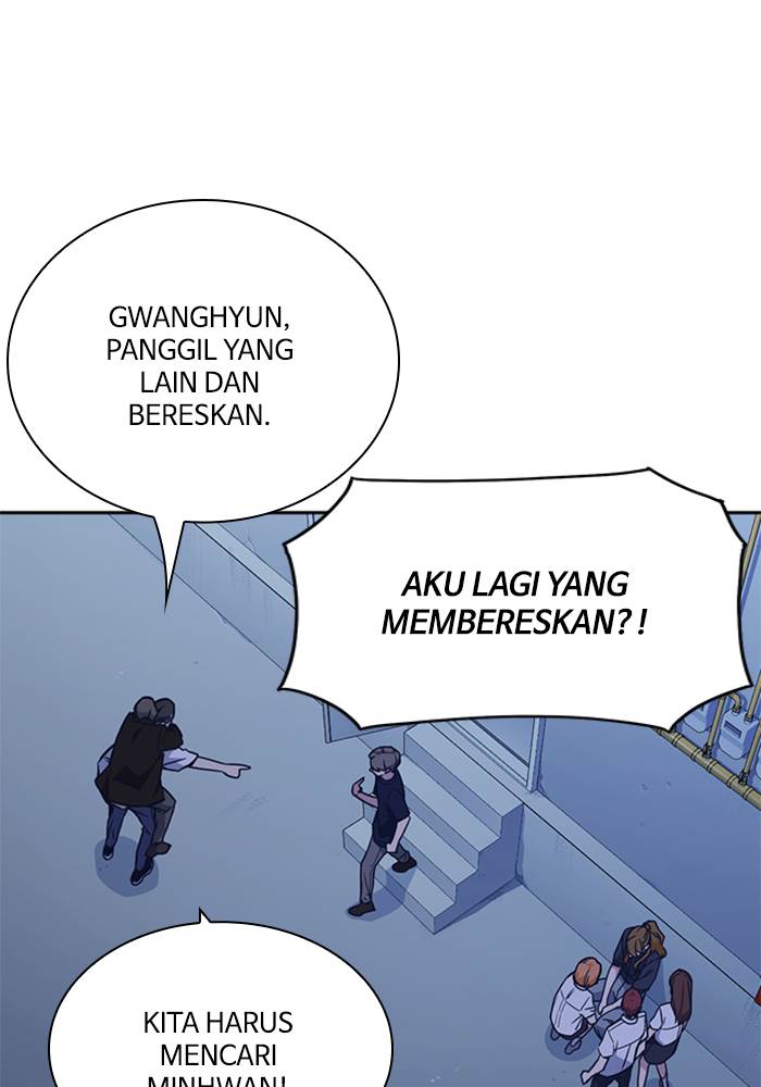 image-komik-study-group-chapter-93-76/113