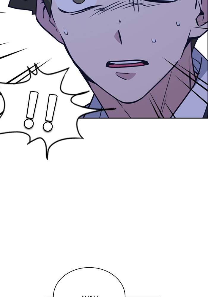 image-komik-study-group-chapter-93-94/113