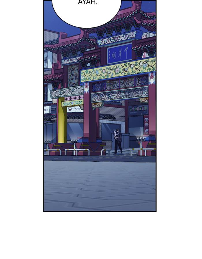 image-komik-study-group-chapter-93-95/113