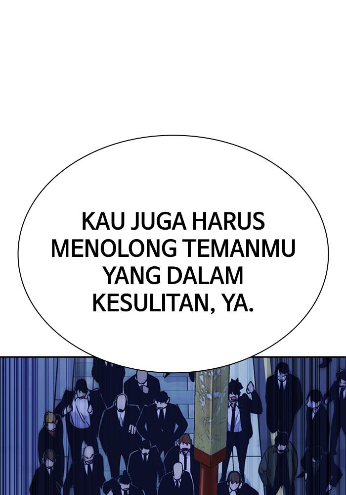 image-komik-study-group-chapter-93-99/113