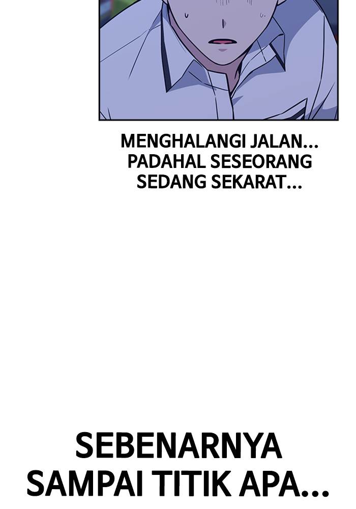 image-komik-study-group-chapter-93-109/113