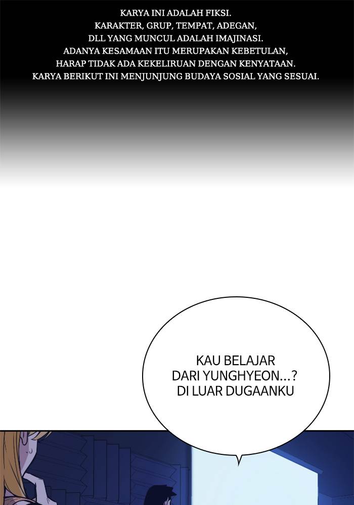 image-komik-study-group-chapter-95-0/132