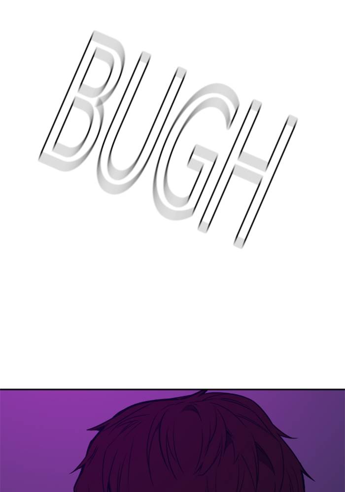 image-komik-study-group-chapter-95-13/132