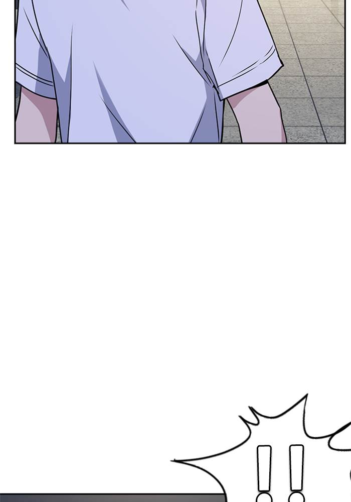 image-komik-study-group-chapter-95-25/132