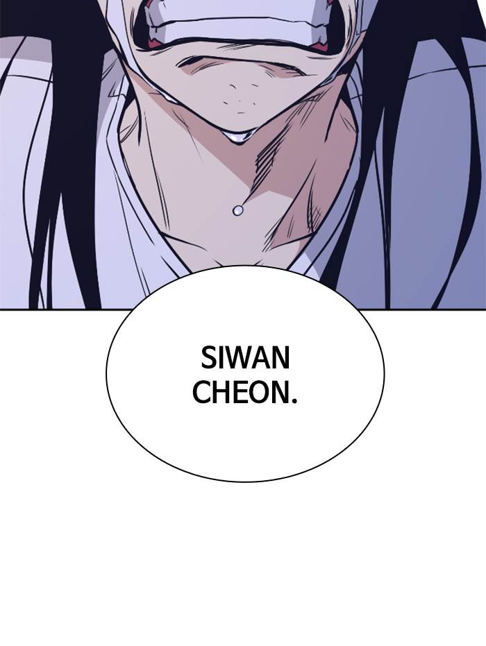 image-komik-study-group-chapter-95-102/132