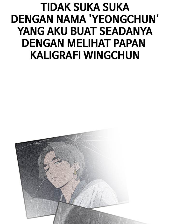image-komik-study-group-chapter-95-104/132