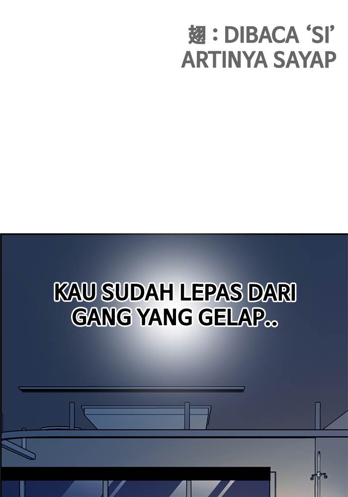 image-komik-study-group-chapter-95-107/132
