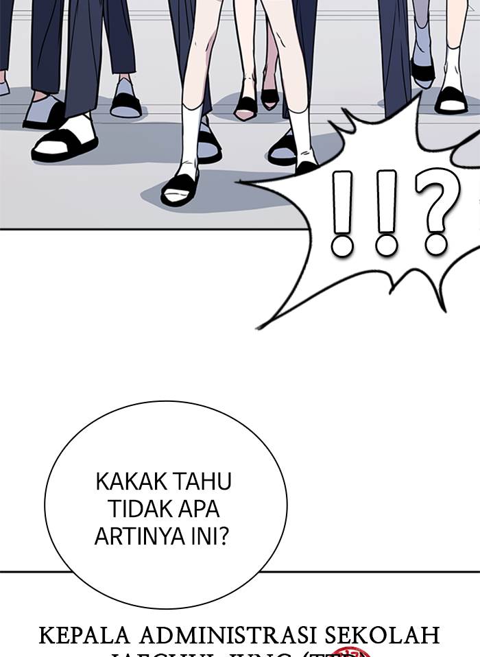 image-komik-study-group-chapter-95-127/132