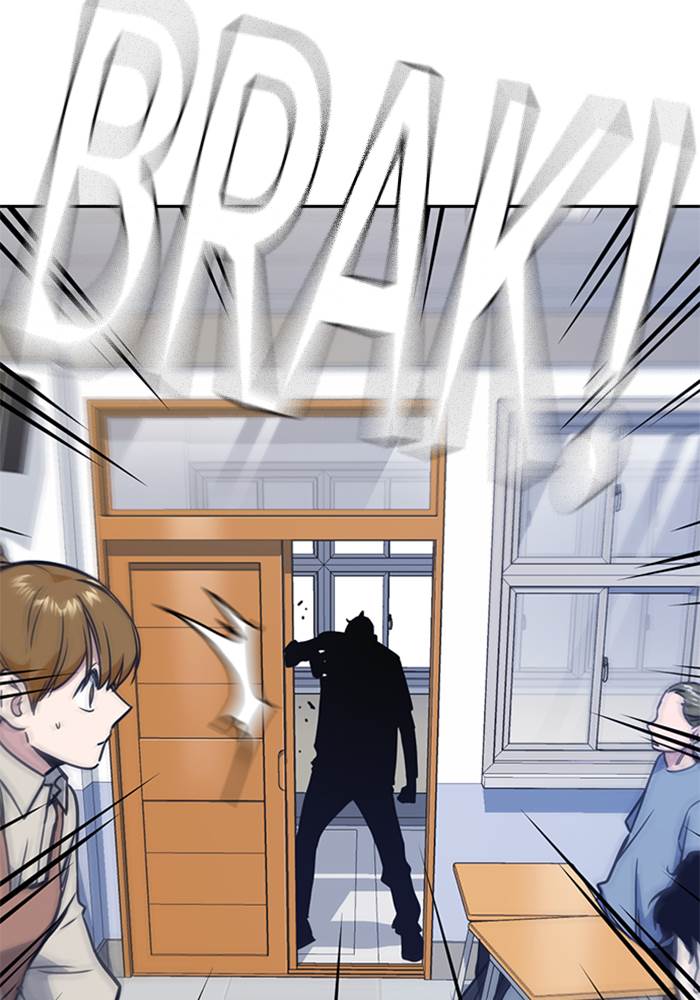 image-komik-study-group-chapter-96-107/127