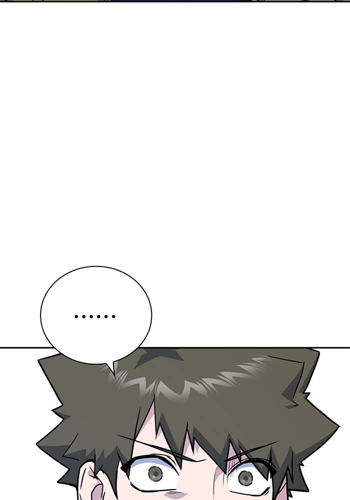 image-komik-study-group-chapter-96-111/127