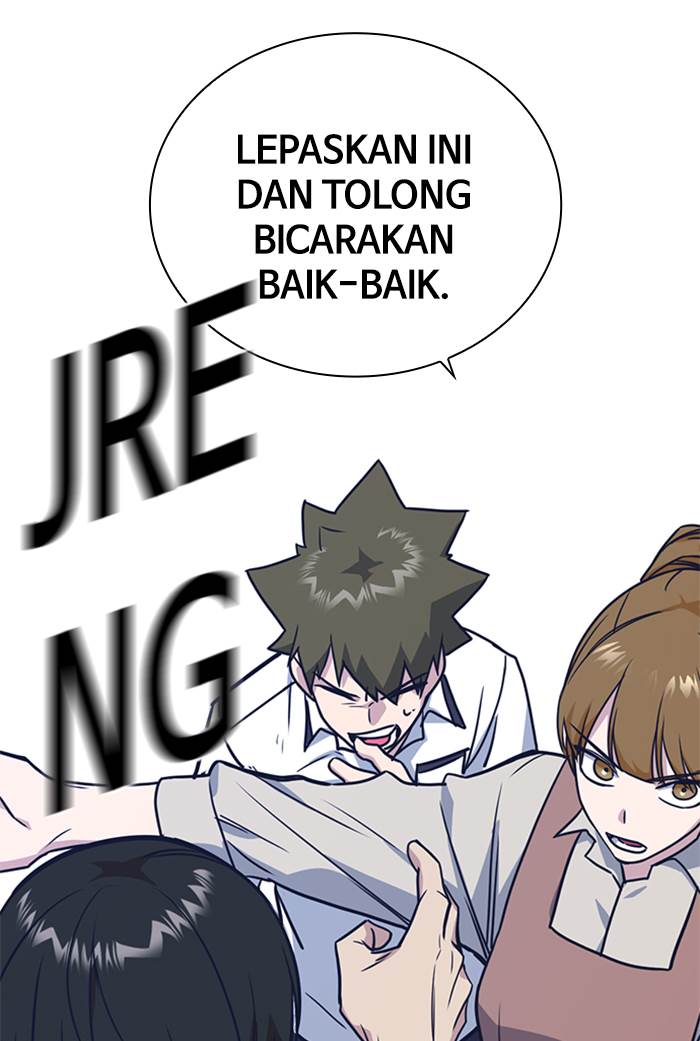 image-komik-study-group-chapter-96-124/127