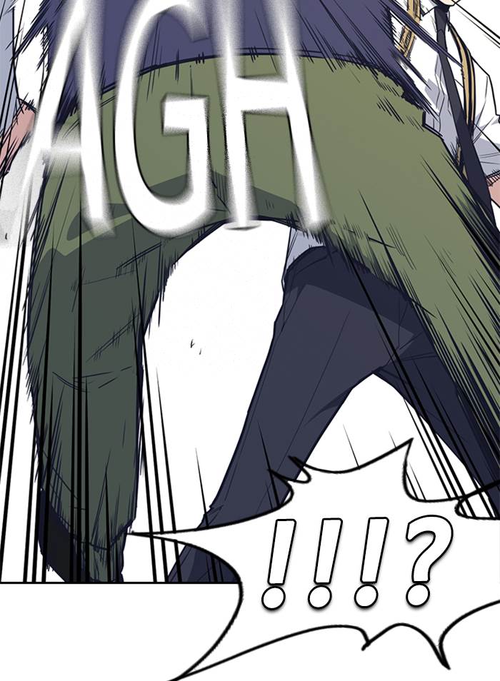 image-komik-study-group-chapter-98-8/133
