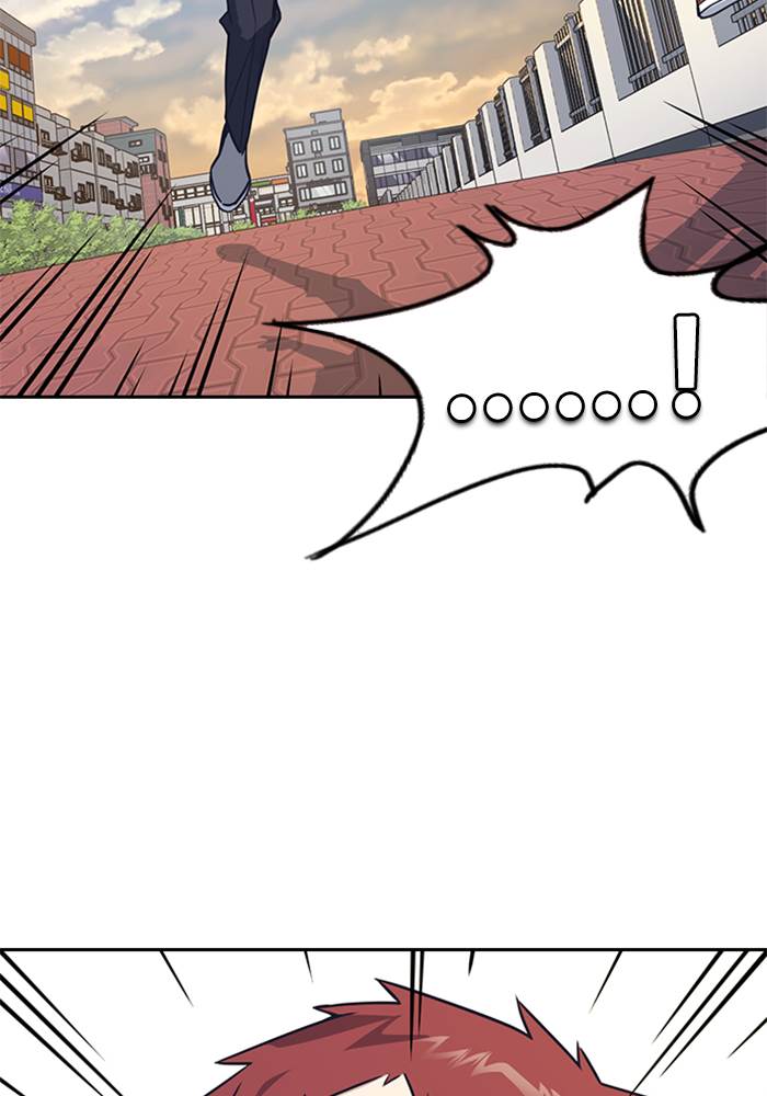 image-komik-study-group-chapter-98-53/133